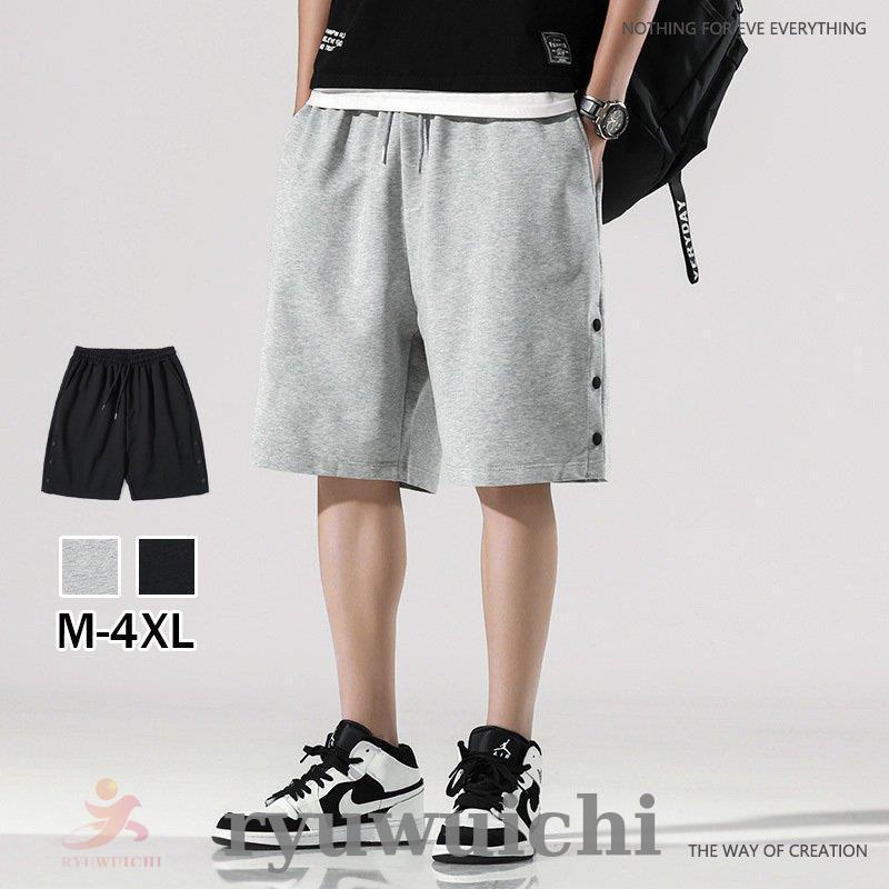 ハーフパンツ メンズ ハーフパンツ 吸汗速乾 吸水速乾 M-4XL スポーツ 大きいサイズ ドライ ショートパンツ 短パン ジャージ 下 夏