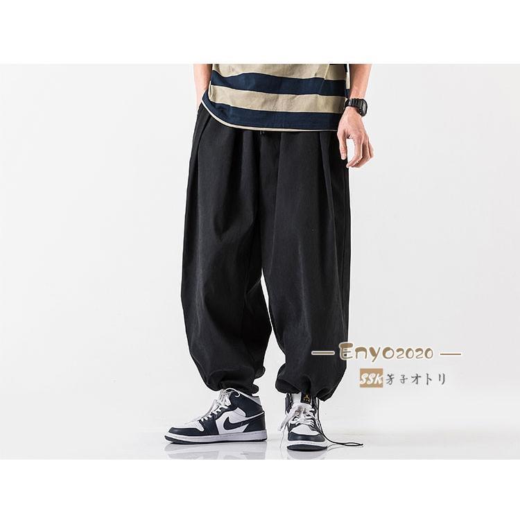 サルエルパンツ メンズ 夏ズボン ゆったり 涼しいズボン 夏 夏物 ボトムス ワイドパンツ イージーパンツ