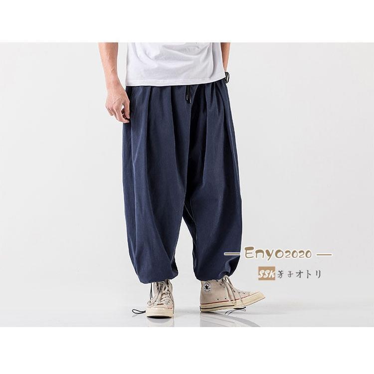 サルエルパンツ メンズ 夏ズボン ゆったり 涼しいズボン 夏 夏物 ボトムス ワイドパンツ イージーパンツ