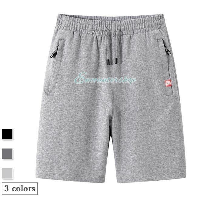 Jersey Pants - スウェットパンツ 五分丈 メンズ 半ズボン 夏 ハーフパンツ スウェット ジャージ ゆったり 薄手 ジャージパンツ 5分丈パンツ トレーニング