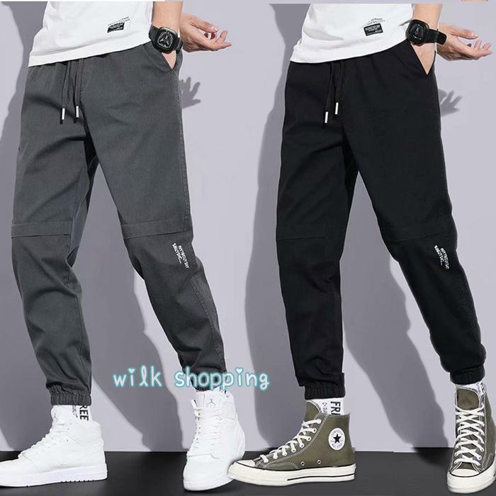 ジョガーパンツ 2点組 接触冷感 ひんやり 涼しい メンズ イージーパンツ スポーツ 部屋着 夏 薄手 軽い 軽量 ボトムス ウエストゴム 通勤