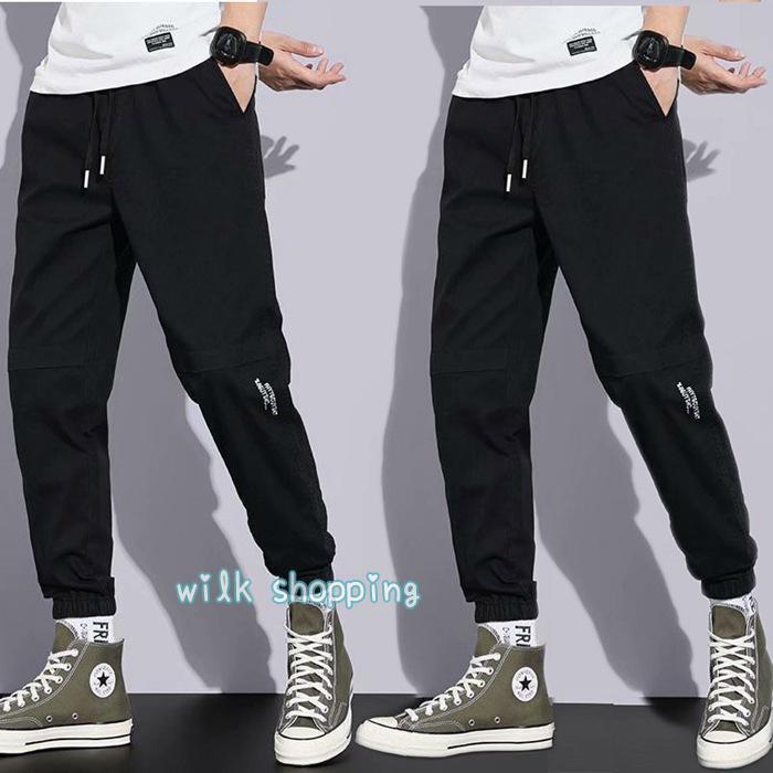 ジョガーパンツ 2点組 接触冷感 ひんやり 涼しい メンズ イージーパンツ スポーツ 部屋着 夏 薄手 軽い 軽量 ボトムス ウエストゴム 通勤