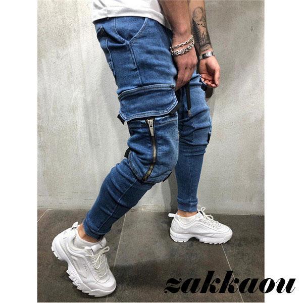 Rakuten - デニムパンツ ジーパン テーパード カーゴパンツ ジーンズ Gパン スキニーデニム メンズ パンツ ジョガーパンツ ボトムス ストレッチ スリム