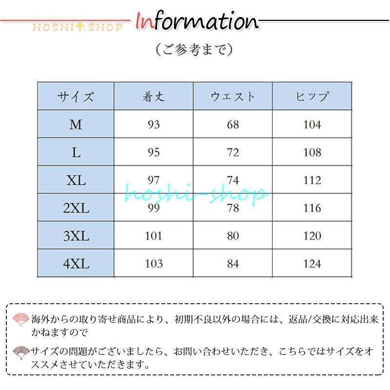 スウェットパンツ メンズ 裏起毛 サルエルパンツ ジョガーパンツ ルームウェア 無地 カジュアル スポーツ おしゃれ 秋冬 大きいサイズ リラックス
