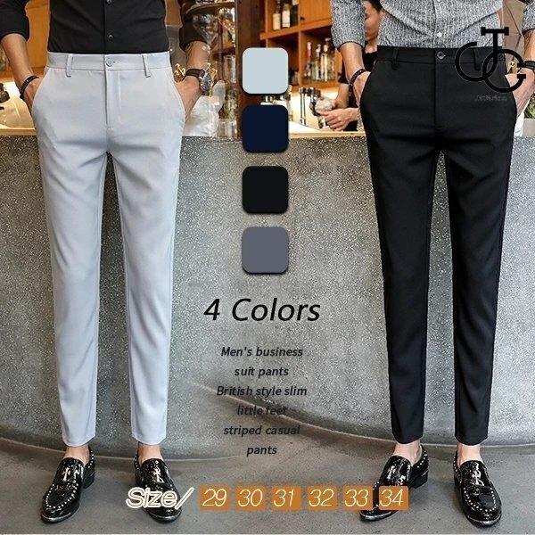 ビジネスズボン 9分丈 細身 スラックスパンツ 通勤 カジュアル パンツ 美脚パンツ 上品な大人のためのパンツ フォーマル テーパードパンツ ビジネスズボン