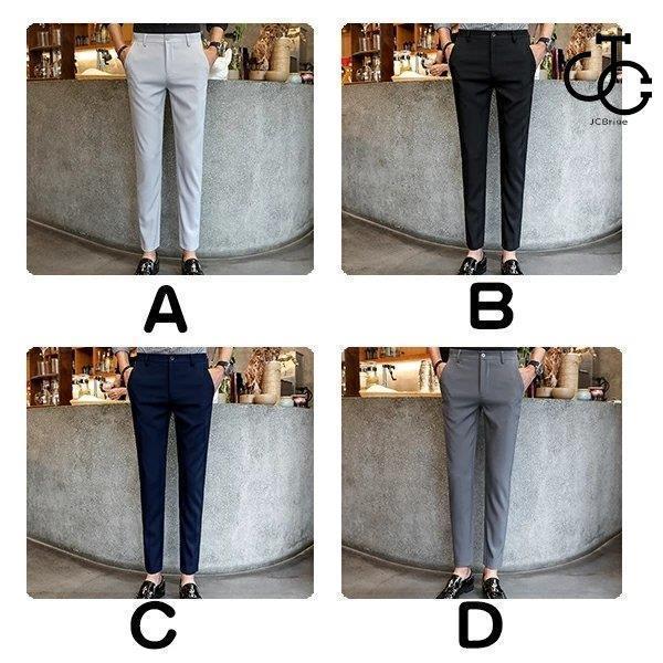 ビジネスズボン 9分丈 細身 スラックスパンツ 通勤 カジュアル パンツ 美脚パンツ 上品な大人のためのパンツ フォーマル テーパードパンツ ビジネスズボン