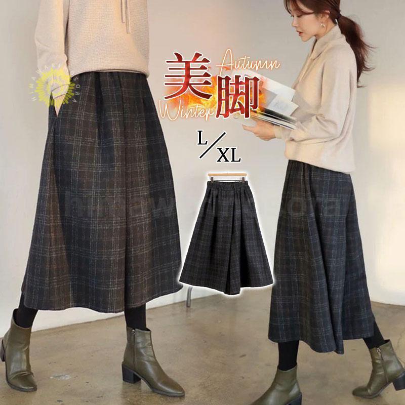 ワイドパンツ ガウチョパンツ レディース 秋冬 九分丈 チェック柄 体型カバー 美脚 スカーチョ カジュアル 無地 オシャレ 女性用 女の子 着痩せ