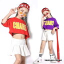 女の子 安全パンツ付き tシャツ ガールズ ジャズダンスステージ衣装 体操服キッズダンス衣装 ヒップホップ 子供 スカート パンツ