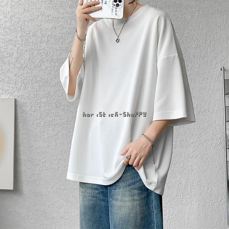 Tシャツ メンズ トレーニングウェア 5分袖 無地 シンプル クルーネック 黒 白 半袖 軽量 春夏秋 速乾 おしゃれ おすすめ ゆったり シルエット