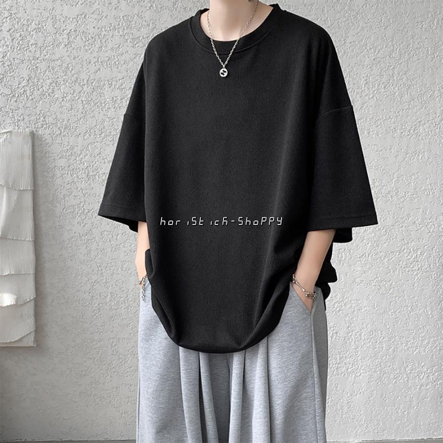 Tシャツ メンズ トレーニングウェア 5分袖 無地 シンプル クルーネック 黒 白 半袖 軽量 春夏秋 速乾 おしゃれ おすすめ ゆったり シルエット