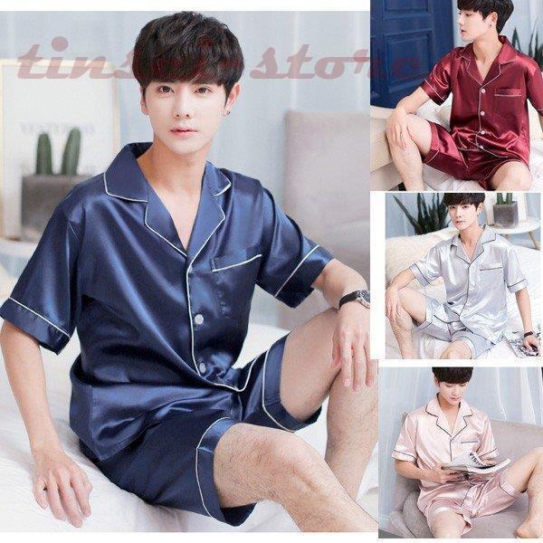 パジャマ 男性 夏メンズ 半袖 上下セット 前開き 2点セットパジャマ ショットパンツ フェイク絹 シャツパジャマ 可愛い ルームウエア 部屋着 全4色 冷房対応