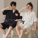 半袖 上下セット 夏 ペア パジャマ カップル パジャマ 夏 寝間着 寝巻き ルームウェア 結婚祝い プレゼント ペアルックお揃い 敬老の日 ネグリジェ