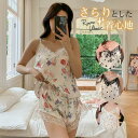 パジャマ 半袖 キャミソール ルームウェア レディース ショートパンツ 涼しい 部屋着 上下セット 夏 可愛い 女性 部屋着 寝間着 韓国風