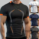 メンズ トレーニングウェア 半袖 フィットネスウェア ランニングウェア ジムウェア スポーツTシャツ シャツ トップス 吸汗 速乾 オールシーズン カジュアル