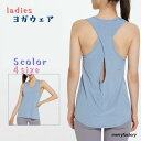ヨガウェア トップス レディース タンクトップ バックオープン ロングタンクトップ ヨガ スポーツウェア 上着 女性 長め きれいめ(4)