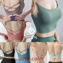 スポーツブラ ブラトップ ヨガウェア おしゃれ トップス カップ付き タンクトップ ヨガ 半袖 ホットヨガ キャミソール 可愛い おしゃれ スポーツ ピラティス