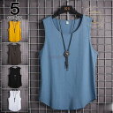 タンクトップ メンズ ベスト 無地 袖なしTシャツ カットソー 夏服 夏物 ルームウエア メンズ 男性 30代 40代 父の日