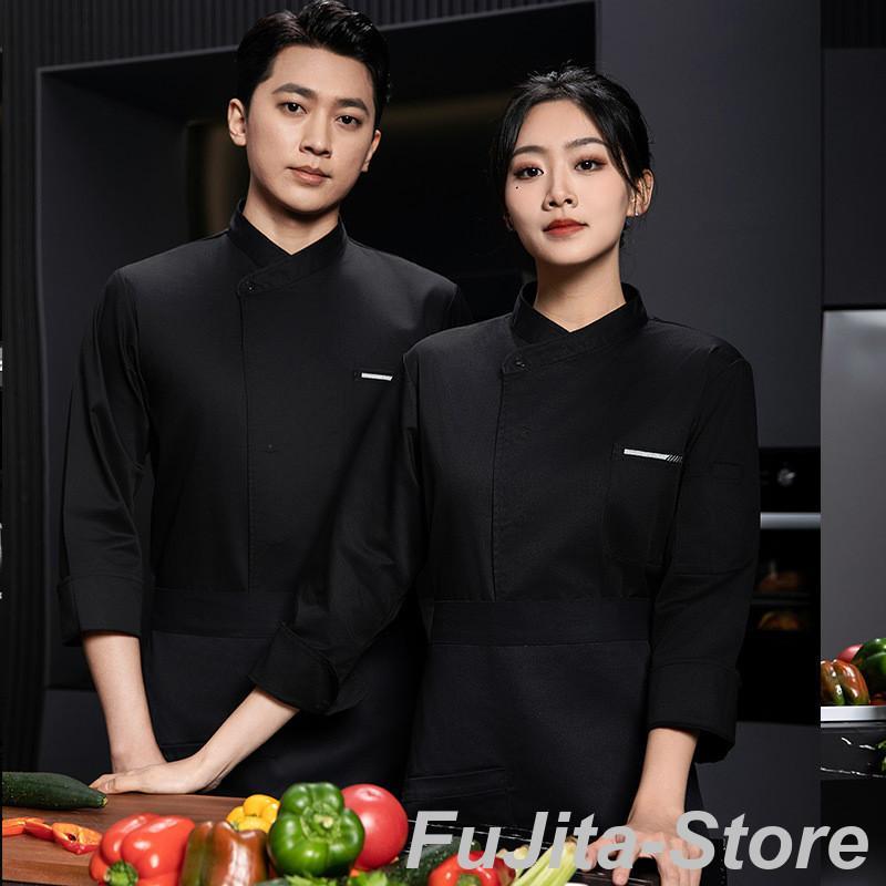 コックコート コック服 コックウェア コックシャツ トップス 調理用 ユニフォーム 厨房用制服 飲食店 エプロン付き パン屋 ケーキ屋 カフェ 長袖