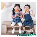 幼児 キッズ 子供用デニムエプロン DIY 可愛い こども 男の子 女の子 男女兼用 小学生 調理実習 ユニセックス キッズ用エプロン入園グッズ