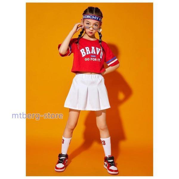 キッズダンス衣装 派手 チアガール ヒップホップ へそ出し 女の子 シャツ スカート キッズ ダンス ガールズ 可愛い 応援団 韓国 練習着 舞台服 発表会