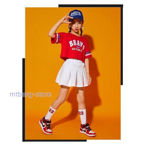キッズダンス衣装 派手 チアガール ヒップホップ へそ出し 女の子 シャツ スカート キッズ ダンス ガールズ 可愛い 応援団 韓国 練習着 舞台服 発表会