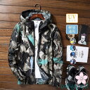 ラッシュガード 水着 メンズ トップス ジップアップパーカー 長袖 無地 花柄 速乾 UVカット 海 ビーチ プール 夏