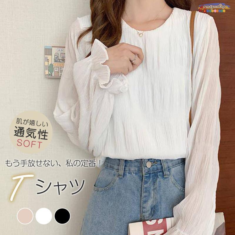 Long-Sleeved - ブラウス 長袖 レディース シフォン 透け感 カットソー トップス プリーツ フレア 無地 可愛い きれいめ おしゃれ オフィス ビジネス