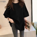 Tシャツ レディース 半袖 トップス ゆる ティーシャツ 丸首 大きいサイズ プルオーバー カジュアル 着痩せ 上着 親友ギフト 団体服 夏新作