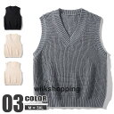 ベスト メンズ ニット ニットベスト Vネック 無地 メンズ カジュアル セーター プルオーバー メンズファッション 秋服2023(4)