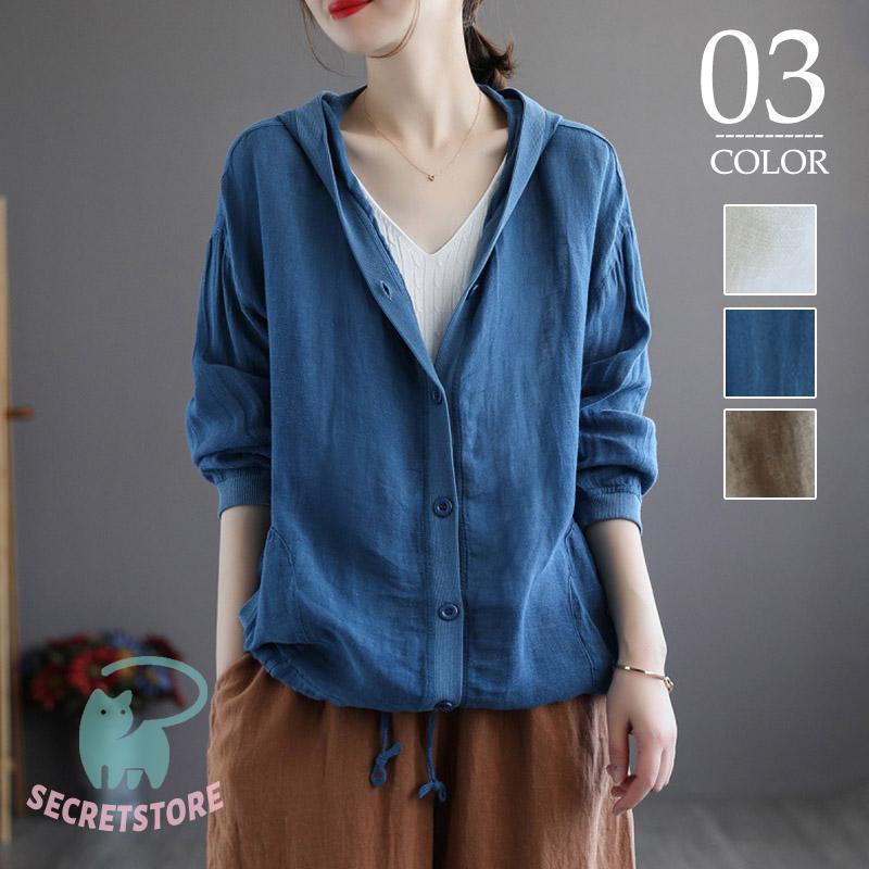 パーカー レディース 春 夏 秋 リネン フード付き 長袖 カーディガン 綿麻 トップス 着心地 ゆったり 体型カバー 涼しい シップパーカー 大きいサイズ アウター