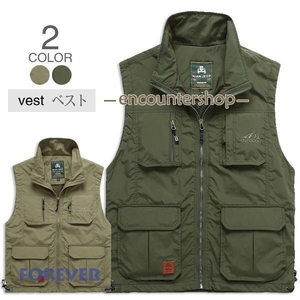 Rakuten - ベスト メンズ コットンベスト ミリタリー 軍服 多機能メッシュベスト 夏春 お兄系 登山