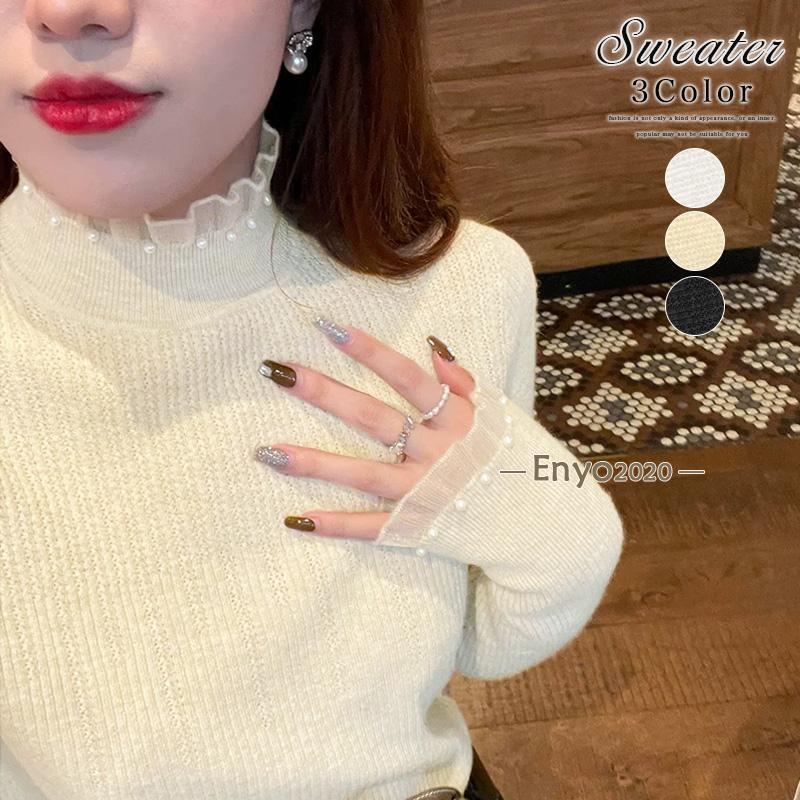 Long-Sleeved - ニット フリル レース ハイネック トップス レディース 長袖 インナー カットソー シアーレース 重ね着 セーター 無地 萌袖 オフィス カジュアル きれいめ