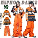 レーシングスーツ オレンジ キッズ ダンス衣装 セットアップ 男の子 女の子 ベスト タンクトップ トップス パンツ ダンスウェアロックダンス ヒップホップ ジャ