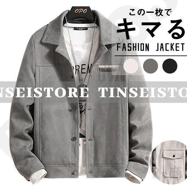  Ĺµ  ѡ 饤ȥ տ 礭  ֥륾  ս ӥͥ  ä