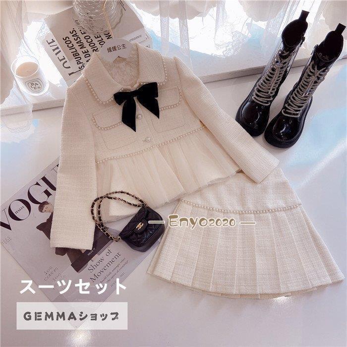 子供服 スーツセット 女の子 入学式 卒業式 卒園式 小学生 おしゃれ 制服 長袖 受験 面接 フォーマル ..