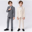 パンツスーツ 子供スーツ 春ボーイズ 5点セット ジャケット+パンツ+ベスト+ネクタイ+ブローチ 入学式 卒業式スーツ 大きいサイズ キッズ 90cm~170cm お祝い