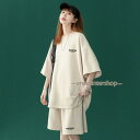上下セット ゆったり セットアップ パジャマ ルームウェア レディース 夏 半袖 Tシャツ ハーフパンツ 可愛い 女性 寝間着