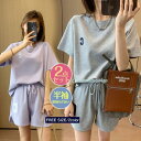 セットアップ レディース 春夏新作 ジャージ 半袖Tシャツ パジャマ ショット丈パンツ 2点セット スウェットセット スポーツウェア 運動着 部屋着