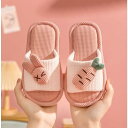 スリッパ キッズ 子供用サンダル 夏 秋 室内用 子供靴 軽い 履きやすい 男の子 女の子 綿麻 おしゃれ ルームシューズ いちご パイナップル アボカド 人参