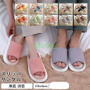 レギンス レディース スキニーパンツ 裏起毛 裏ボア ストレッチ 無地 極暖レギンス 防寒 暖かい 保温 あったか ウエストゴム インナー 秋冬