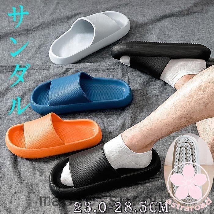 シャワーサンダル メンズ 靴 厚底 ビーチ シューズ アウトドアサンダル ブラック 軽量 海 春 夏 おしゃれ サボサンダル 父の日