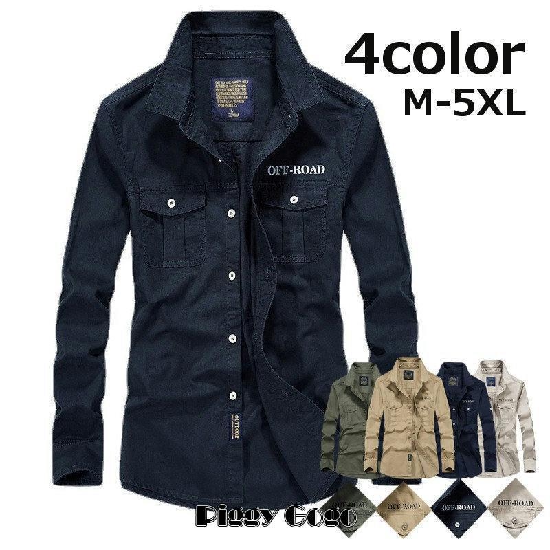 Military Shirt - カジュアルシャツ ミリタリーシャツ 長袖 メンズ 紳士用 男性 トップス カッターシャツ アメカジ 襟付き レギュラーカラー アーミー 英字 ロゴ ポ