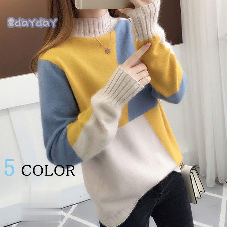 Rakuten - ニットセーター 長袖 ニット ショートセーター トップス プルオーバー レディース カットソー ソフト プチハイネック 柄 カジュアル きれいめ 着痩せ 新作 30代