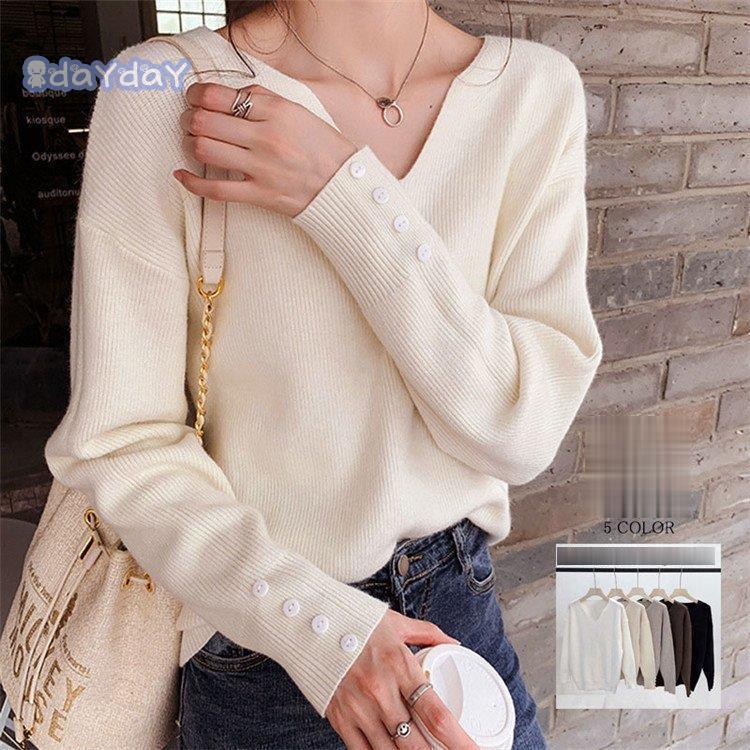 ニット セーター tシャツ ブラウス トップス プルオーバー レディース ショート丈 フレア 長袖 無地 Vネック コーデ ゆったり オシャレ 着痩せ シンプル 秋