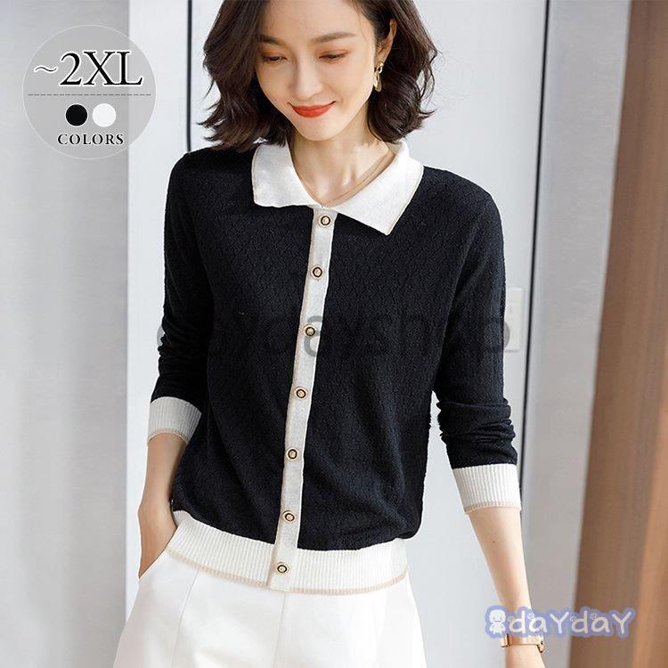 セーター 襟付き 長袖 ニット 薄手 オフィスカジュアル デザインボタン ナチュラルコーデ 細見え 可愛い 休日 お出かけファッション きれいめ 美人