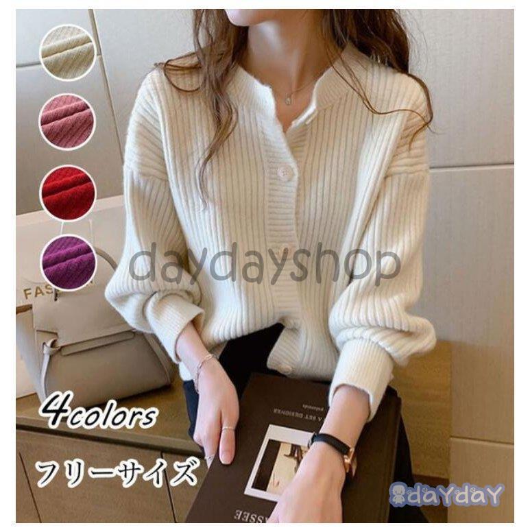 V-Neck - ニット セーター レディース 春 秋 冬 ニットソー ニットベスト Vネック セーター トップス ゆったり ニット 風 大人 着痩せ 20代 30代 40代 無地 おしゃれ