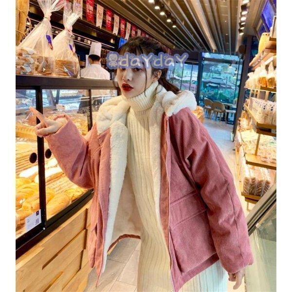 マウンテンパーカー レディース 裏ボア 厚手 ジャンパー 冬 コート 裏起毛 ブルゾン カジュアル アウター 2021 20代 30代 40代 bodaiju