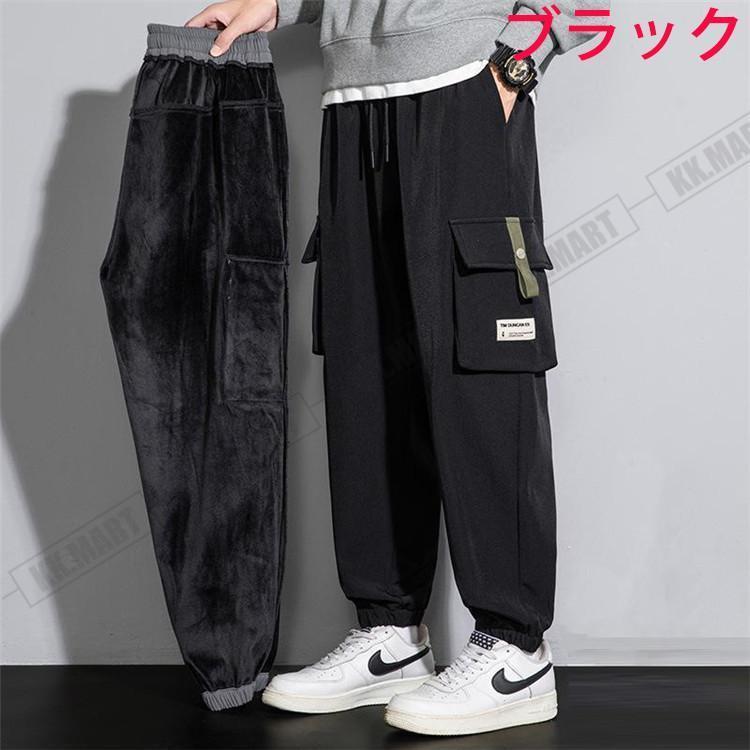 トレッキングパンツ ズボン メンズ レディース冬用 暖かい 裏起毛 防水 キャンプ 登山 パンツパンツ防風防寒冬用 janworks-10029488 BabyAngel サンプル画像3