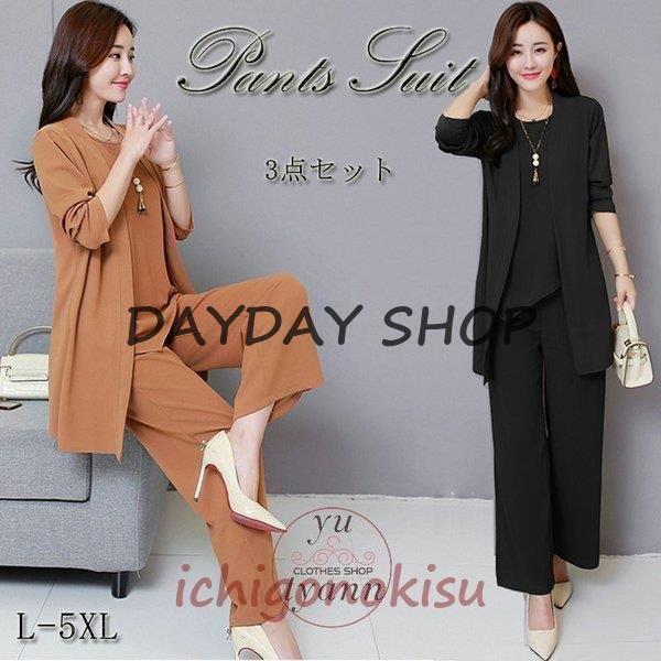 ѥĥ ǥ եޥ ե ӥͥ ä ܥ 礭 뺧 3å  20 30 40 50 6...