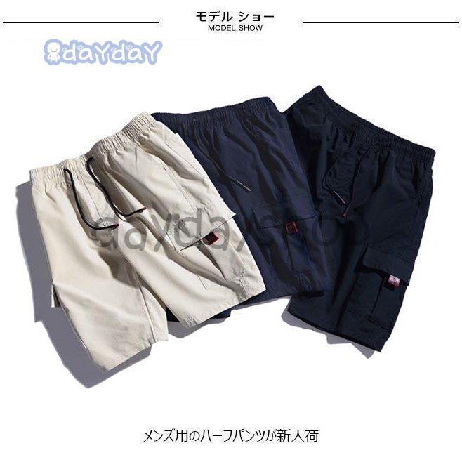 ソデラインリブポロシャツ(ポリジン) カラー:9(ライトピンク) サイズ:4L